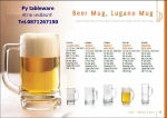 แก้วเบียร์,เวิลคัพ,แบบลูกฟุตบอล,พิลสเนอร์,รุ่นB13216,World Cup Pilsner,Glass,Beer,จุ16 1/4oz,460ml
