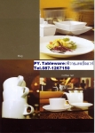 จานเซรามิค,จานสี่เหลี่ยม,จานขนมปัง,จานบีบี,จานหวาน,Square,BB,Dessert Plate,รุ่นP6904,ขนาด 15x15 cm