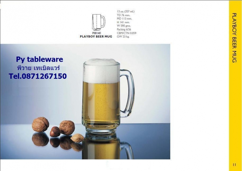 แก้วเบียร์มัค,แก้วมัก,มีมือจับ,เพลบอย,P00140,Beer Mug,Playboy,Beer,Glass,จุ12 1/