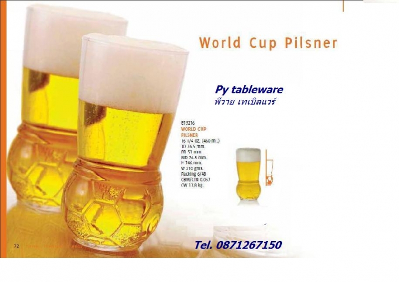 แก้วเบียร์,เวิลคัพ,แบบลูกฟุตบอล,พิลสเนอร์,รุ่นB13216,World Cup Pilsner,Glass,Bee