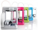 เครื่องพิมพ์3มิติ,เครื่องปริ้น3d,3D Printing เครื่องปริ้น3มิติ รุ่น KU Print
