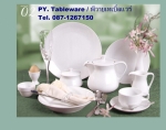 จานวงรี,จานโอเวล,จานใส่กับข้าว,Oval Plate,รุ่น P0285 ขนาด 28cm,เซรามิค,พอร์ซเลน,