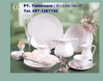 จานหวาน,จานแบ่ง,Dessert Plate 21 cm.รุ่น P0237 จานเซรามิค,พอร์ซเลน,Ceramics,Porcelain,Chinaware,Thai