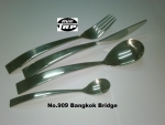 ช้อนส้อมสแตนเลส,Dinner Spoon,Dinner Fork,รุ่น 909 Bangkok Bridge,Stainless 18/10