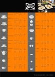 N2980L โถน้ำตาล,ซูการ์โบล,Sugar Bowl,ความจุ 0.22 L,เซรามิค,โบนไชน่า,Ceramics,Bon