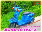 Honda Gyro-x-Honda Gyro-up รถสามล้อแปลงพิเศษ