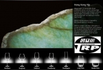 แก้วชาร์ดอนเนร์,แก้วไวน์ขาว,Chardonnay,White Wine,รุ่น 1LS04CD15E,Hong Kong Hip,Lucaris,ความจุ 19oz.