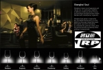 แก้วแชมเปญ,Flute,Champagne,รุ่น LS03CP09G,Shanghai Soul,ความจุ 8 3/4oz.(250 ml.),แพ็ค 6/24ใบ.กล่อง