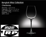 แก้วชาร์ดอนเนร์,แก้วไวน์ขาว,Chardonnay,White Wine,รุ่น LS01CD13G,Bangkok Bliss,ค