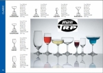 แก้วไวน์แดง,แก้วก้าน,Red Wine,รุ่น 1003R09,Diva,ขนาด 9oz 255ml,กว้าง 73 mm,สูง 1