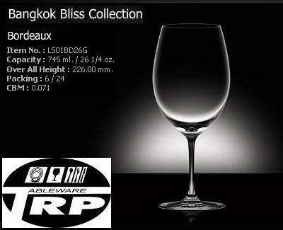 แก้วโบด็อก,แก้วโบแดโอ,แก้วไวน์แดง,Bordeaux,Red Wine,รุ่นLS01BD26G,Bangkok Bliss,