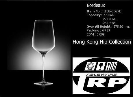 แก้วโบด็อก,แก้วโบแดโอ,แก้วไวน์แดง,Bordeaux,Red Wine,รุ่น 1LS04BD27E,Hongkong Hip