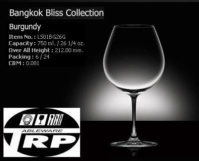 แก้วไวน์แดง,ใหญ่,แก้วบูกันดี,Burgundy,Red Wine,รุ่น LS01BG26G,Bangkok Bliss,ความ