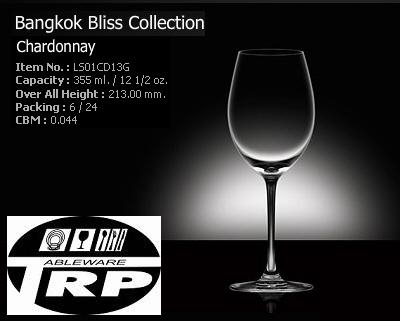 แก้วชาร์ดอนเนร์,แก้วไวน์ขาว,Chardonnay,White Wine,รุ่น LS01CD13G,Bangkok Bliss,ค