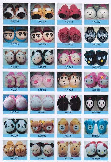 รองเท้าหัวการ์ตูน