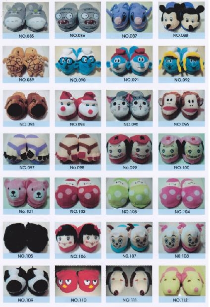 รองเท้าการ์ตูน
