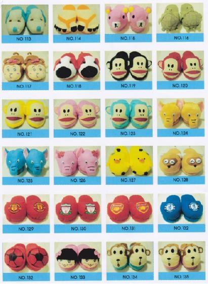 รองเท้าการ์ตูน