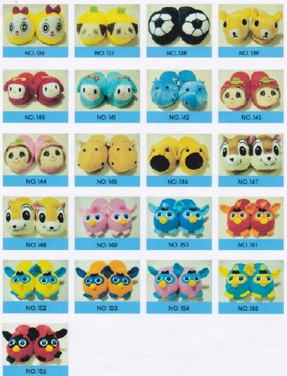 รองเท้าการ์ตูน