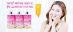 Collagen Gluta Q10 Plus เจลอาบน้ำ