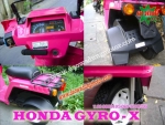 Honda Gyro-x-Honda Gyro-up รถสามล้อแปลงพิเศษ