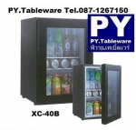 Mini Bar Glass Door,Hotel,มินิบาร์,โรงแรม,ตู้เย็นเล็ก,บานประตูกระจกใส รุ่น XC-40