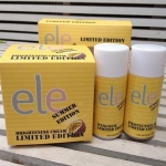 Ele SUMMER EDITION! BRIGHTENING