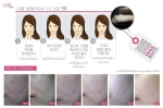Snail White Cream ครีมหอยทากยอดฮิต