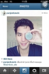 ELE Cream mask 50g
