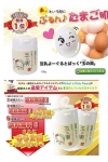 Tofu Moritaya (มาส์กเต้าหู้) ขนาด 120g