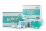 Yu'me Collagen 20,000 mg. 15 ซอง