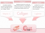 Colly pink Collagen 6,000 Mg 1 กล่อง 30 ซอง
