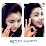 Pico Ok Booster Mask 30g