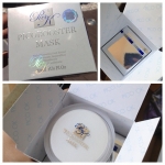 Pico Ok Booster Mask 30g