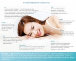 100% ABSOLUTE COLLAGEN ขนาดบรรจุ 100 g. (20 x 5g.)