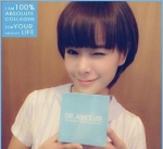 100% ABSOLUTE COLLAGEN ขนาดบรรจุ 100 g. (20 x 5g.)