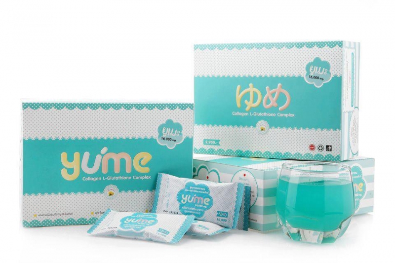 Yu'me Collagen 20,000 mg. 15 ซอง Yu'me Collagen 20,000 mg. 15 ซอง