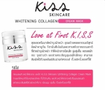 Kiss Skincare