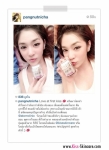 Kiss Skincare