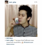 Kiss Skincare