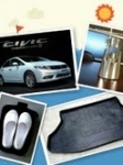 ถาดท้ายรถ NEW CIVIC(FB)2012