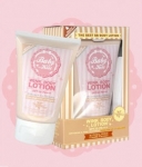 Baby Kiss Wink Body Lotion - Natural Beige with SPF 30 PA+++