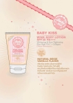 Baby Kiss Wink Body Lotion - Natural Beige with SPF 30 PA+++
