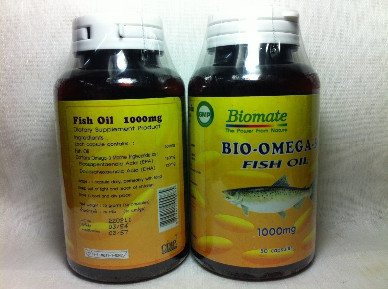น้ำมันปลา Bio-Omega3 50cap น้ำมันปลา Bio-Omega3 50cap