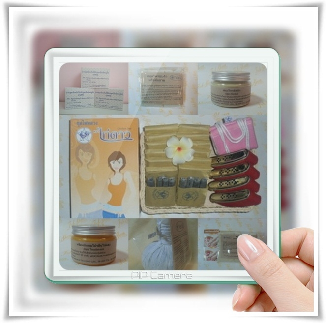 เข็มขัดอยู่ไฟ Set-C เข็มขัดอยู่ไฟ Set-C