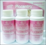 รกแกะเม็ด VIP Placenta เข้มข้น 30000 MG