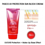 ครีมกันแดด พาสโค้   PASCO UV SUNBLOCK CREAM