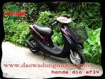 honda zx af 34-35-cesta