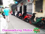 หน้าร้าน ใบประกอบการ วิธีประกอบรถ ดาวดึงษ์ มอเตอร์ LINE@ @daowadungmotor