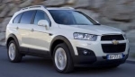 เชฟโรเลต แคปติวาChevrolet Captivaโชว์รูมเปิดใหม่ ป้ายแดง มีรถพร้อมจำหน่าย