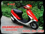 honda dio af 18-25-27-28